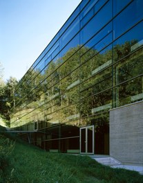 Technology Park Landeck - detail of facade