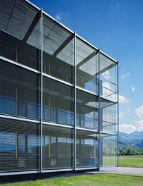 Headquarter Omicron - detail of facade