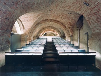 IMC Krems - lecture hall