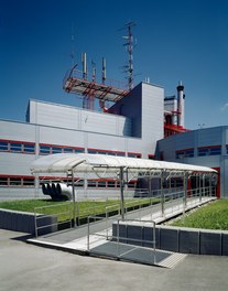 Austrian Broadcasting Corporation ORF Dornbirn - entrance