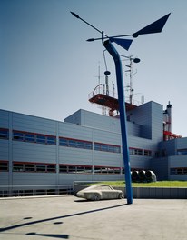 Austrian Broadcasting Corporation ORF Dornbirn - art in public space