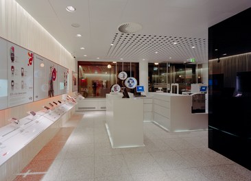 Shop Vip Net Zagreb - showroom