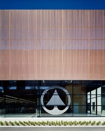 Supermarket Eurospar Bregenz - detail of facade