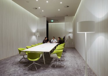 A1 Shop Kärntnerstrasse - conference room