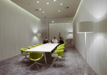 A1 Shop Kärntnerstrasse - conference room