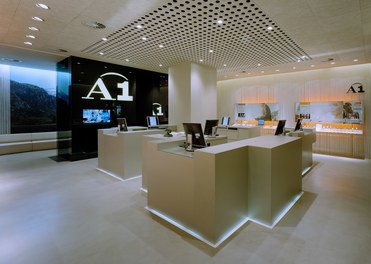 A1 Shop Kärntnerstrasse - showroom