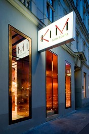Kim Kocht - facade at night