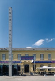 Kunsthalle Krems - entrance