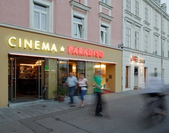 Cinema Paradiso - entrance at night