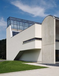 IST Austria Lecture Hall - detail of facade