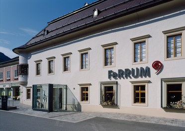 Museum Ferrum Ybbsitz - entrance