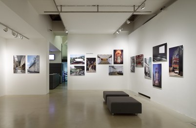 Exhibition Kunstraum Niederösterreich - exhibition