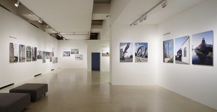 Exhibition Kunstraum Niederösterreich - exhibition