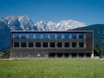 Fachhochschule Salzburg - general view