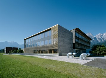 Fachhochschule Salzburg - general view