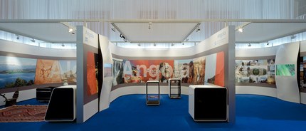 OPEC Exhibition - exhibition