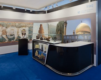 OPEC Exhibition - exhibition