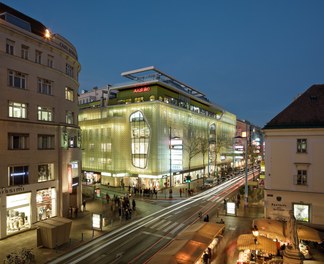 Shoppingcenter Gerngross - night shot