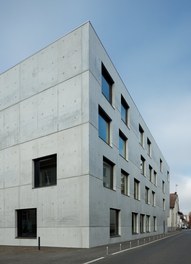 Sonderpädagogisches Zentrum Dornbirn - detail of facade