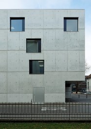 Sonderpädagogisches Zentrum Dornbirn - detail of facade