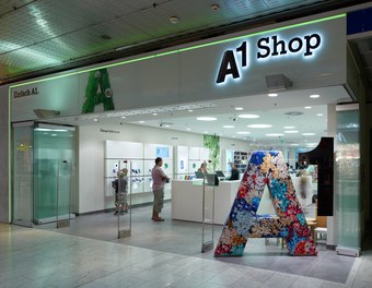 A1 Shop Europark - entrance