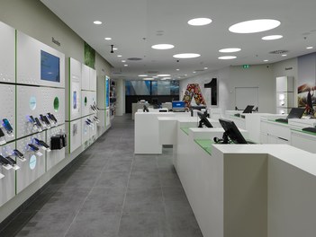 A1 Shop Europark - showroom