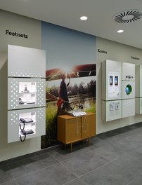 A1 Shop Europark - showroom