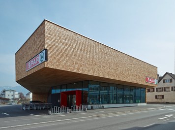 Spar Lauterach - general view