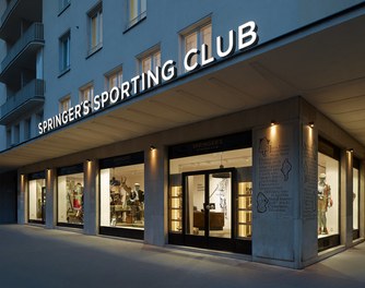 Springers Sporting Club - night shot