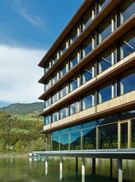Illwerke Zentrum Montafon - detail of facade