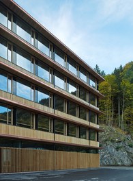 Illwerke Zentrum Montafon - detail of facade