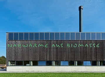 Nahwärme Götzis - detail of facade