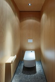 Restaurant Shiki - japanese toilet