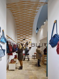 Shop Eva Blut - entrance