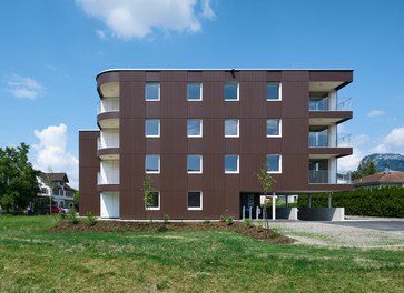 Housing Complex Hohenems - south facade