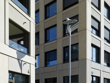 Stadtwerk West - detail of facade