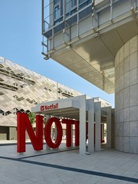 Hospital Krankenhaus Nord - emergency