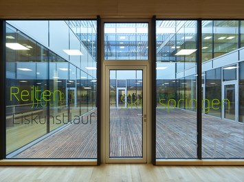 Secondary School Egg - courtyard