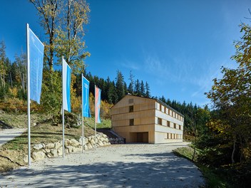 TUM Research and Education Center - general view