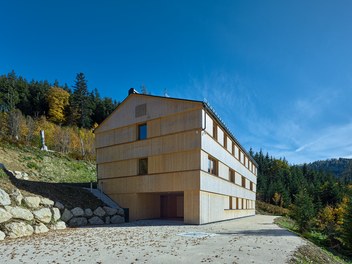 TUM Research and Education Center - general view