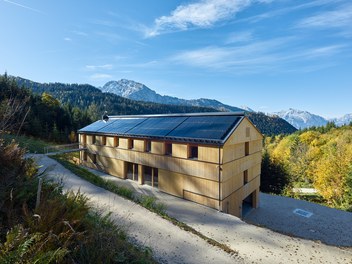 TUM Research and Education Center - general view