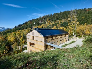 TUM Research and Education Center - general view