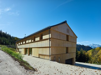 TUM Research and Education Center - view from northeast