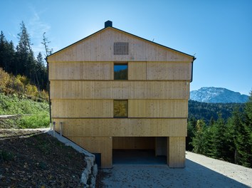 TUM Research and Education Center - entrance