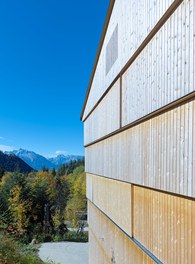 TUM Research and Education Center - detail of facade